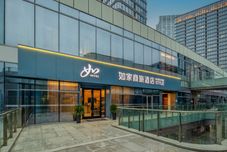 其他 Homeinn Selected Hotel (Suzhou Dushu Lake Higher Education Zone Moon Bay Subway Station)