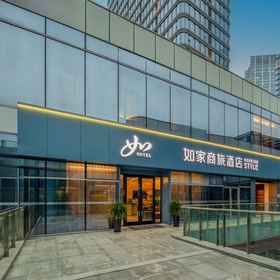 Hotel Exterior 1 Homeinn Selected Hotel (Suzhou Dushu Lake Higher Education Zone Moon Bay Subway Station), Zhongxin Dadao E (Zaijian) Hotels