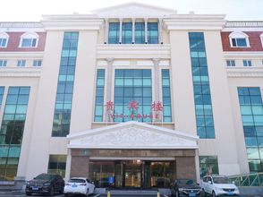 Others 4 Qingdao Garden Hotel VIP House