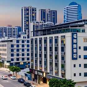 Hotel Exterior 1 Xiyan Hotel, Hotel Zijin Xian