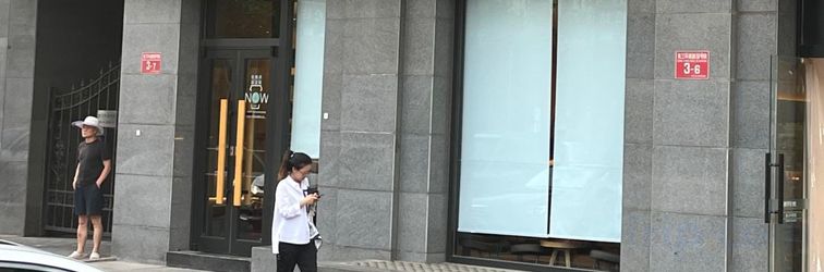 其他 Beijing Fudun Movie Theme Apartment (Jinsong Subway Station Branch)