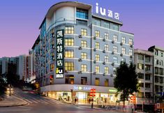 其他 6 Intelligent IU hotel (railway station store)