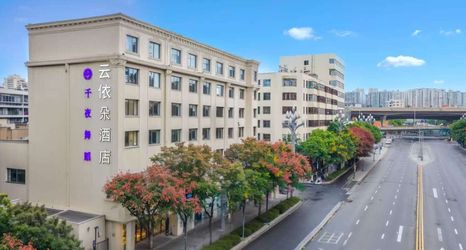 その他 2 YunYiDuo Hotel (dashuying subway station, Dongfeng East Road, Kunming)