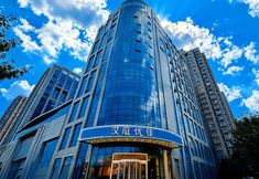 Others 4 HanTing Premium Hotel (Xi'an Western Avenue Industrial Park)