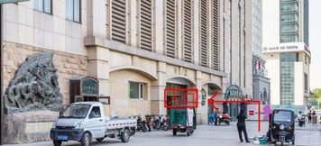 Others 3 Doumo Homestay (Zhong Yang Street)