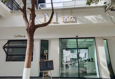 Others 3 Kunming M Hotel (Kunming Railway Station Vientiane City)