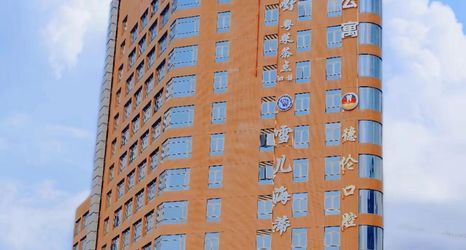 Others 2 Lavande Hotels