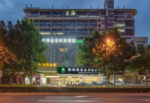 Others GreenTree Apartment (Shanghai Shuichan Road)