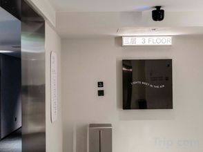 其他 4 Chengdu Kuanzhai Alley Fuqin Metro Station Atour Light Hotel