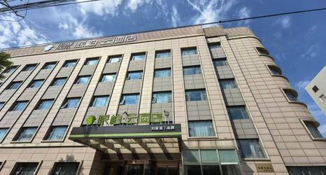 Khác 2 Homeinn Pebble Hotel (Nantong Xinghu 101)