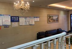 Others 5 HUANGDU HGOTEL