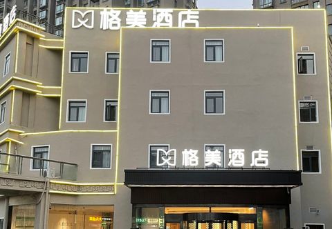 Others Gemei Hotel (Hefei South Railway Station, Leijie, Zhugang Metro Station Branch)