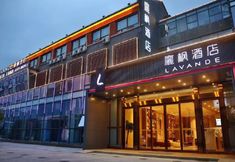 Khác 7 Lavande Hotel (Nantong Development Zone Xinghu 101 Plaza)