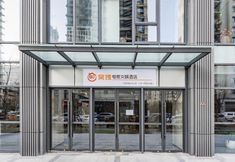 其他 4 Wotuo E-sports Entertainment Hotel