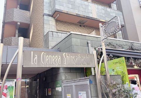 其他 RS Namba, Dotonbori, Shinsaibashi Amemera