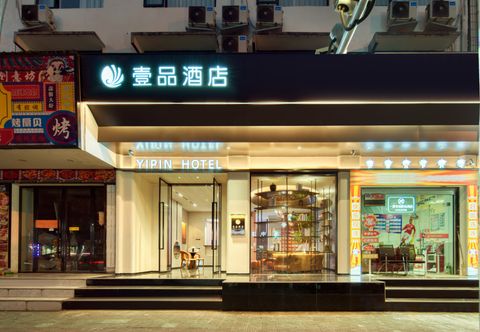 อื่นๆ Lishui One Pin Hotel (Lishui Railway Station Store)