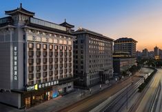 其他 2 Home2 Suites by Hilton Xi'an Bell Tower South Gate