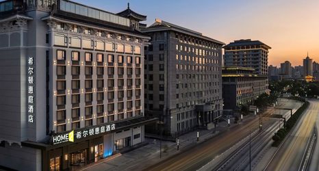 其他 2 Home2 Suites by Hilton Xi'an Bell Tower South Gate
