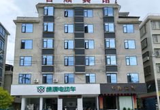 기타 4 Rishun Hotel