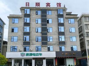 기타 4 Rishun Hotel