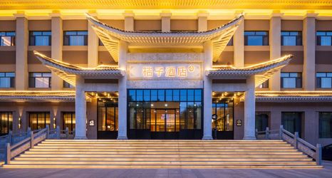 其他 2 Orange Hotel (Tongliao Wanda Plaza)