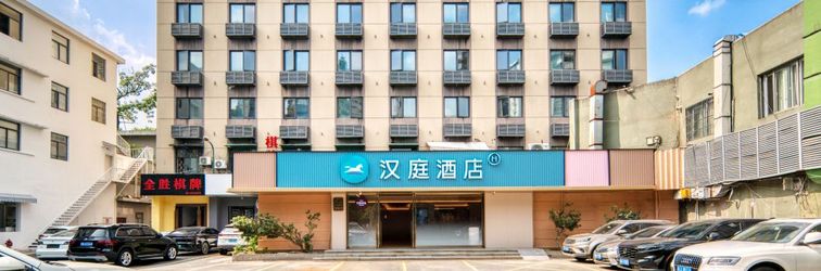 Khác HanTing Hotel (Hangzhou Dayuecheng)
