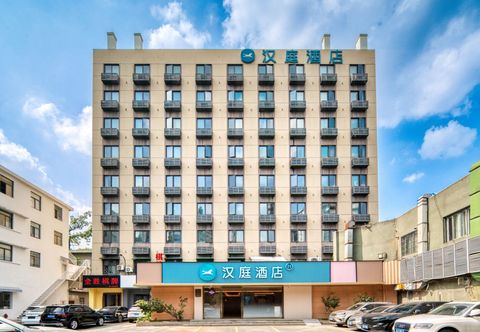 Khác HanTing Hotel (Hangzhou Dayuecheng)