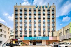 Khác HanTing Hotel (Hangzhou Dayuecheng)