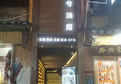 Others Xijiang Muxi Tangwu