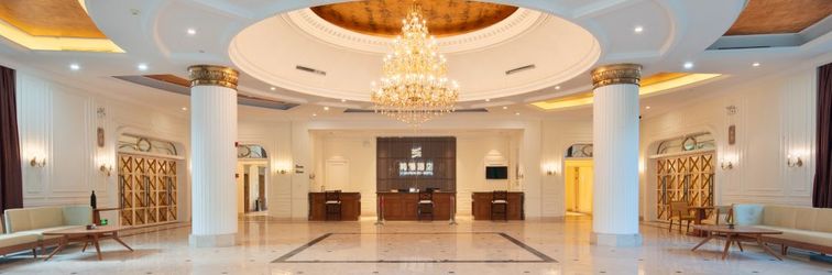 อื่นๆ Mountain Sea Hotel