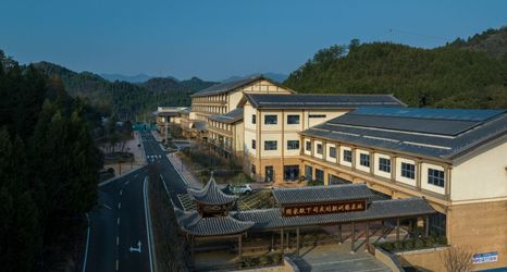 Others 2 Guizhou Wenlv Jiayi · Swimming Pool International Resort Hotel (Kaili)