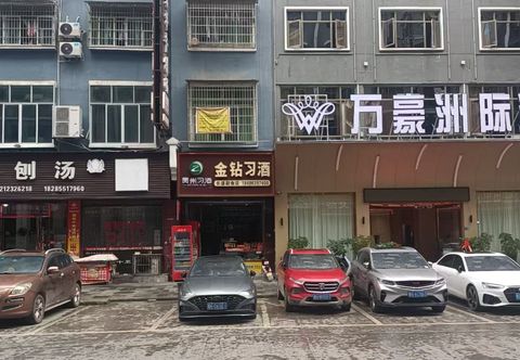 Khác Intercontinental Tianzhu Marriott Hotel