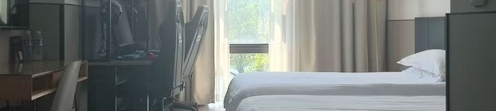 Others 3 Yunduan E-Sports Hotel