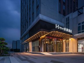 Lain-lain 4 Meihao Hotel (Guangzhou Tianhe Smart City Lingnan College Branch)