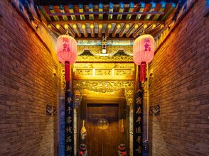 อื่นๆ 4 Corner House • Slowly Hidden World Zen Aesthetic Space Homestay