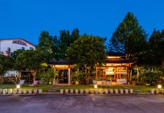 Others 7 Wuyishan Fujian Chunzhuang Holiday Space