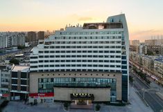 Others 3 Xiangmei International Hotel