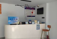 Others 5 Sanya Nian Ni Wo Homestay (Yalong Bay Bohou Village)