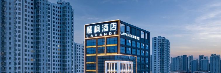 기타 Lavande Hotels (Linyi Guangzhou Road)