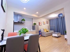 Others 4 Vanke Songhua Lake Season End Homestay