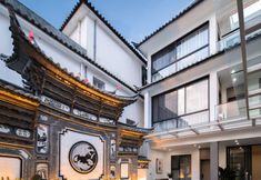 Others 6 Xiyunxi · Dali Xizhou | Guqiu · Maitianyuan Element Resort Hotel