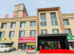 其他 4 Xiyun Hotel (Kashgar University Branch)