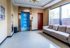 Others 6 Jia Bai Teng Hotel