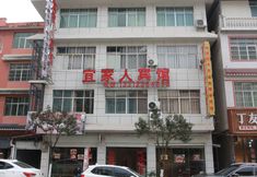 Others 2 Yijia Hostel