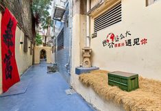 Others 7 Qianxi Courtyard (Chaozhou Ancient City Guangji Bridge)