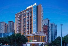 Others 3 United Family Hotel (Chengdu Yiyuan Garden Museum North Jinke Road Subway Station Branch)