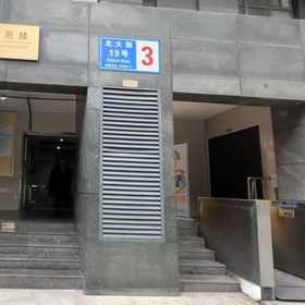 Hotel Exterior 1 House Construction HOME Girl’s Youth Hostel, 文殊院 酒店