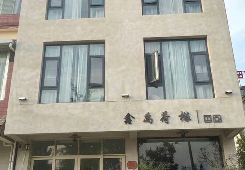 その他 Fuxian Lake Xinyu Heliang Inn