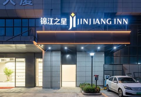 其他 Jinjiang Inn (Hangzhou Huafeng Road Subway Station Hotel)