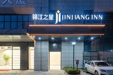 其他 Jinjiang Inn (Hangzhou Huafeng Road Subway Station Hotel)